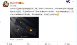 大师最新爆料消息视频在线观看,视频在线观看，精彩内容抢先看！