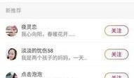 爆料视频时长多久算违规,爆料视频违规时长标准大起底