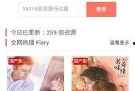 鹏哥爆料视频完整版下载,揭秘幕后真相，深度解析事件始末