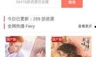 鹏哥爆料视频完整版下载,揭秘幕后真相，深度解析事件始末