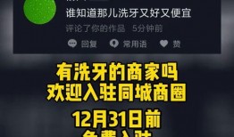 餐饮新闻爆料怎么写,热点事件深度解析