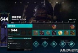 黎明赛季爆料最新消息,新赛季精彩看点抢先知！