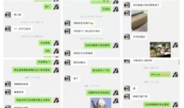 网红黑料吃瓜网址,跟随吃瓜网址探寻网络舆论背后的真相