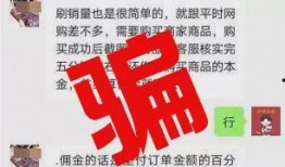 宁波公安爆料案件最新情况,揭秘重大案件进展与突破
