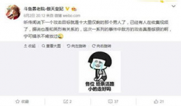 网友爆料邵晴的视频大全,网友爆料揭秘精彩瞬间