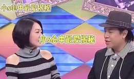 怎么爆料娱乐八卦,独家爆料，揭秘明星幕后故事
