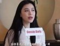 陈雅伦爆料视频大全最新,揭秘娱乐圈不为人知的幕后故事