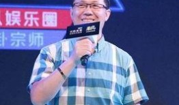 吴亦丹最新爆料新闻事件,揭秘事件背后惊人真相