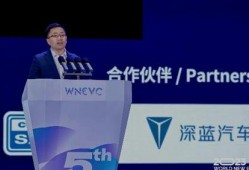 邓承浩爆料视频,事件背后惊人真相