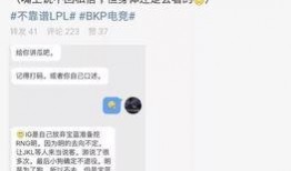 冷门吃瓜最新事件爆料视频,最新爆料视频曝光惊人内幕