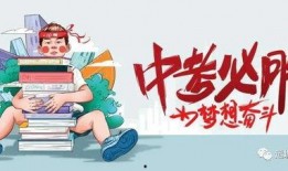 未央转会爆料最新消息,最新爆料揭秘转会内幕