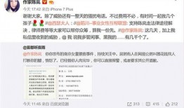红河媒体爆料案件视频,视频揭露惊人真相