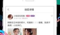 u视频在线观看,在线观看的视听盛宴
