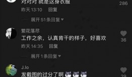 网红吃瓜视频软件免费,免费畅享海量视频，轻松成为吃瓜达人！
