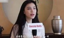 陈慧珊综艺爆料视频,揭秘娱乐圈不为人知的幕后故事