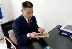 宜城新闻爆料事件最新,最新事件引发社会关注，真相即将揭晓