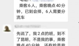 黄山同城最新爆料,揭秘黄山神秘事件背后的真相