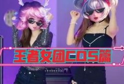 王者女团爆料视频网站,揭秘神秘视频网站幕后故事