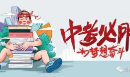 威县爆料最新消息网络,揭秘事件真相，网络热议持续升温