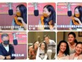 狗仔新闻爆料模板,明星夫妻甜蜜瞬间曝光，狗仔镜头下的真实生活