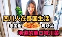 二小姐被爆料了吗视频,真相究竟如何？