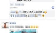 今日头条最新爆料西安,今日头条独家爆料，揭秘古城最新发展动向