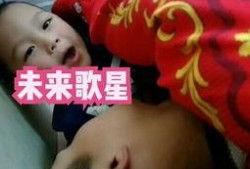 睿妈被爆料的视频是真的吗,睿妈爆料视频真实性揭秘