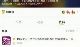 吃瓜最新爆料视频网站,最新爆料视频网站深度解析