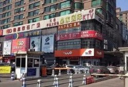 太古广场爆料视频播放下载