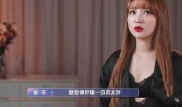 渣男爆料视频,一段不堪入目的情感纠葛