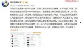 最新事件爆料新闻,最新事件内幕曝光，真相令人震惊！