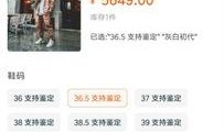 双十一爆料网红是谁呀视频,揭秘爆款视频背后的神秘人物