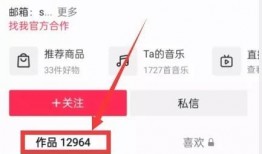 观光爆料怎么投稿的视频,观光爆料投稿视频精选回顾