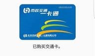 蓝卡最新爆料,揭秘娱乐圈最新动态与幕后故事
