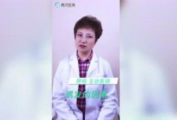 医生爆料的短视频大全集,短视频中的医疗真相大盘点