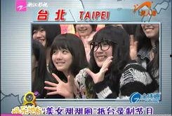 韩流资讯爆料视频大全最新