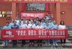 广西博白新闻爆料热线,聚焦民生，倾听民声