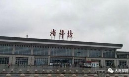 六安火车站爆料事件最新,真相与争议交织的舆情风暴