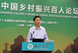 山东大学 爆料新闻视频,揭秘校园内幕