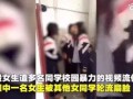 酷哥爆料后续事件视频,揭秘事件真相与惊人转折