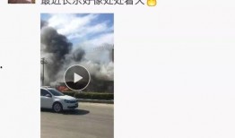 爆料火势视频大全集下载