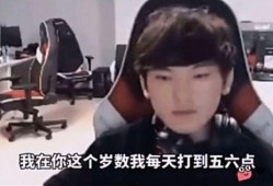 路嫂直播爆料背叛视频,真相令人震惊