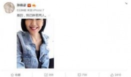 我在娱乐圈吃瓜演戏txt下载,揭秘“吃瓜演戏”txt背后的精彩故事