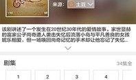 吃瓜音乐推荐大全下载免费,免费下载，畅享音乐盛宴