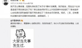 吃瓜最新事件爆料炸裂,真相究竟如何？