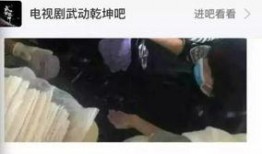 戴面具打假爆料视频真实,戴面具打假者的真实爆料视频全解析
