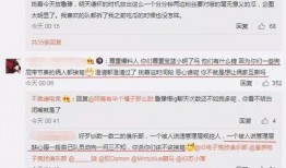 冷门吃瓜最新事件爆料视频,最新爆料视频曝光惊人内幕