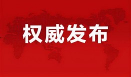 海丰牙科爆料最新消息,行业动态揭秘，牙科医疗新趋势