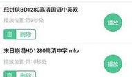 吃瓜音乐推荐大全下载免费,免费下载，畅享音乐盛宴