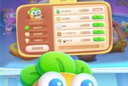 保卫萝卜4最新版本爆料,全新关卡与角色，等你来挑战！